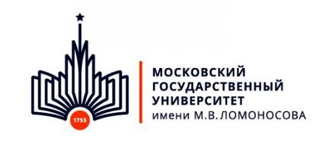 МГУ