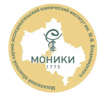 МОНИКИ
